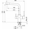 Смеситель GRANULA GR-2015 песок 2015 PECOK